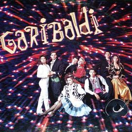 Garibaldi - 1989 • Sencillo/EP