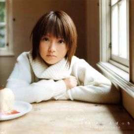 Hitoribocchi - 2004 • Álbum