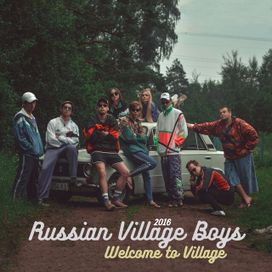 Welcome To Village - 2016 • Single/EP