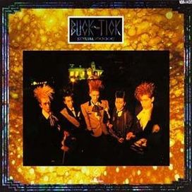 Sexual XXXXX!  - 1987 • Álbum
