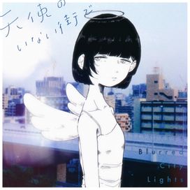 tenshi no inai machide - 2024 • Álbum