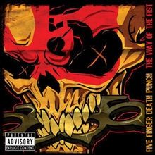 The Way of the Fist - 2007 • Álbum
