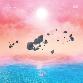 On And On - 2016 • Álbum