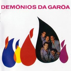 Os Demônios Em Sambas Infernais - 1961 • Álbum