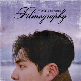 Pilmography - 2022 • Álbum