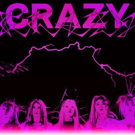 CRAZY (Party Remixes 1) - 2024 • Álbum