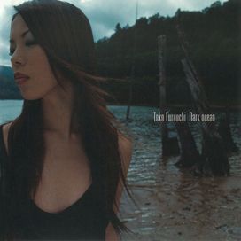 Dark Ocean - Toko Furuuchi