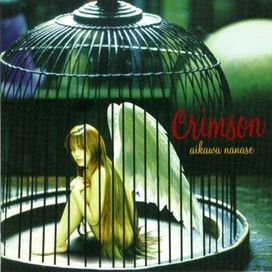 Crimson - 1998 • Álbum