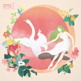 Would U - SM STATION - 2017 • Sencillo/EP
