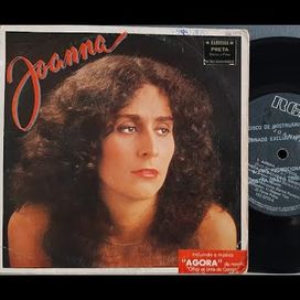 Descaminhos - 1979 • Single/EP