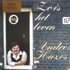 Zo Is Het Leven - 1977 • Álbum