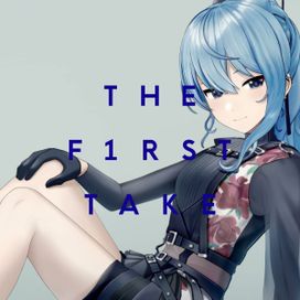 みちづれ - From THE FIRST TAKE - 2023 • Single/EP