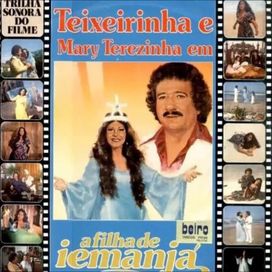 A Filha de Iemanjá - 1981 • Álbum