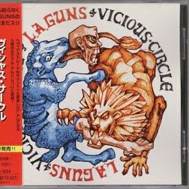  Vicious Circle - 1994 • Álbum