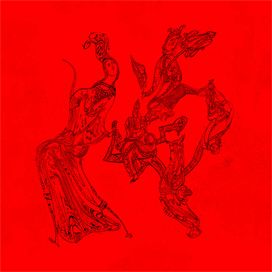 Au Baccara - 2018 • Álbum