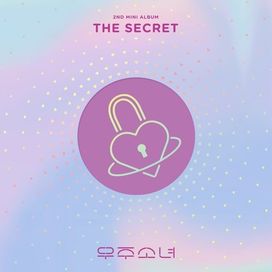 The Secret - 2016 • Álbum