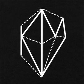 Kælan Mikla - 2016 • Álbum
