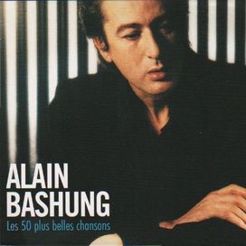 Les 50 Plus Belles Chansons - 2007 • Recopilación