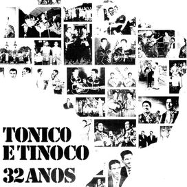 32 Anos - 1974 • Álbum