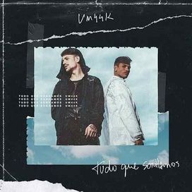 Tudo que sonhamos - 2019 • Álbum