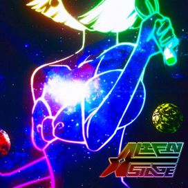 Alien Stage OST Part 2. - 2022 • Sencillo/EP