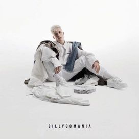 Sillygomania - 2020 • Álbum