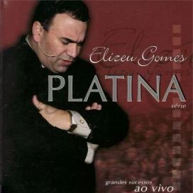 Platina - 2007 • Álbum