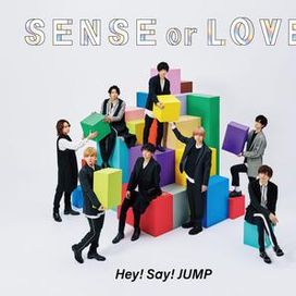 Sense Or Love - 2018 • Álbum
