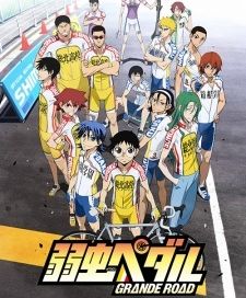 Yowamushi Pedal Grande Road - Álbum