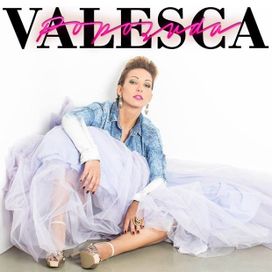 Valesca Popozuda - 2014 • Sencillo/EP