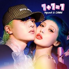 1+1=1 - 2021 • Single/EP