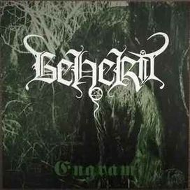 Engram - 2009 • Álbum