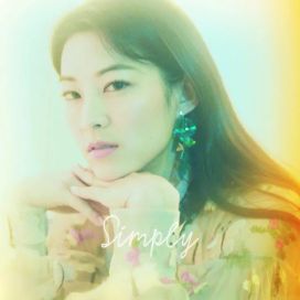 Simply - Arden Cho