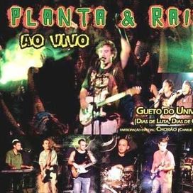 Ao Vivo - 2005 • Álbum