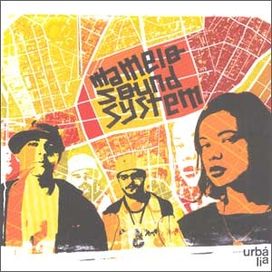 Urbália - 2003 • Álbum