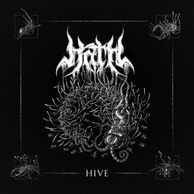 Hive - 2015 • Single/EP