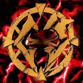 Crematory  - 1996 • Álbum