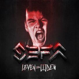 Leven is Lijden - 2018 • Álbum