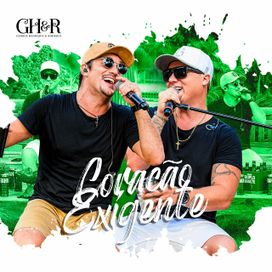 Coração Exigente - 2021 • Single/EP