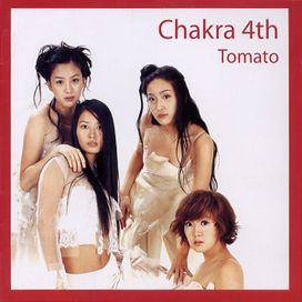 Tomato - 2003 • Álbum