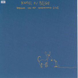 Kamiel In België (Live) - 1978 • Álbum