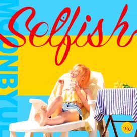 SELFISH - 2018 • Sencillo/EP