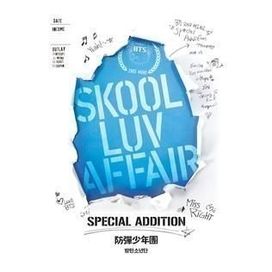 Skool Luv Affair (Special Edition) - 2014 • Álbum