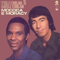 Teu Deus é Meu Deus - 1972 • Álbum