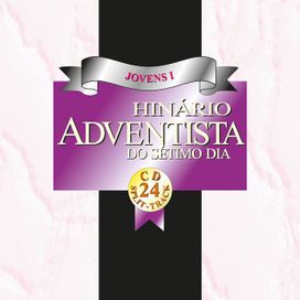 Volume 24 - 1999 • Álbum