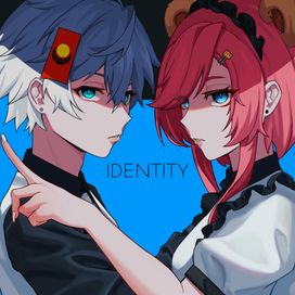 Identity - 2025 • Single/EP