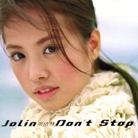 Don't Stop - 2000 • Álbum