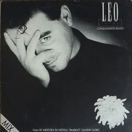Conquistador Barato - 1987 • Single/EP
