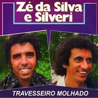 Travesseiro Molhado - 1981 • Álbum