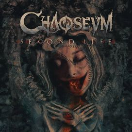 Second Life - 2020 • Álbum